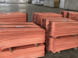 Cu copper cathode sheets Tanzania